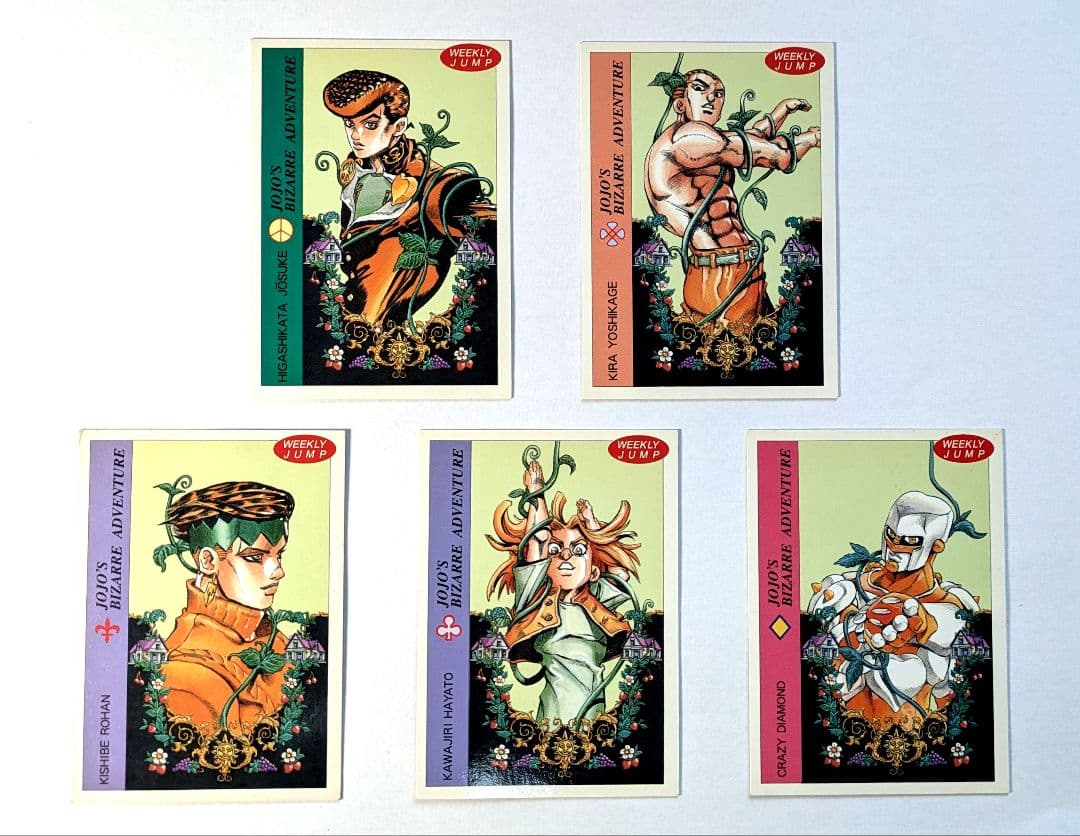 ジョジョ　カード　第４部　週刊少年ジャンプ　応募者全員プレゼント　３弾　全５枚 ジョジョ カード 第4部 週刊少年ジャンプ 応募者全員プレゼント 3弾 全5