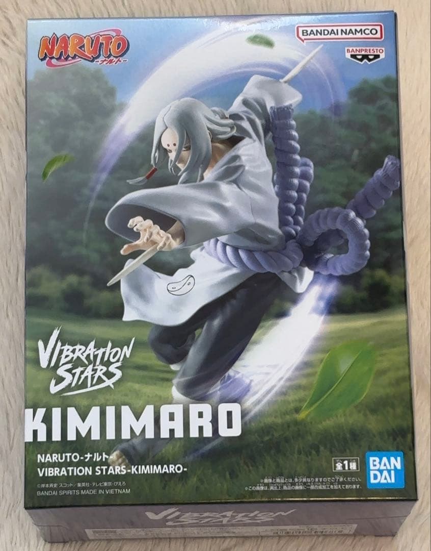 ナルト KIMIMARO 君麻呂 VIBRATION STARS フィギュア - メルカリ
