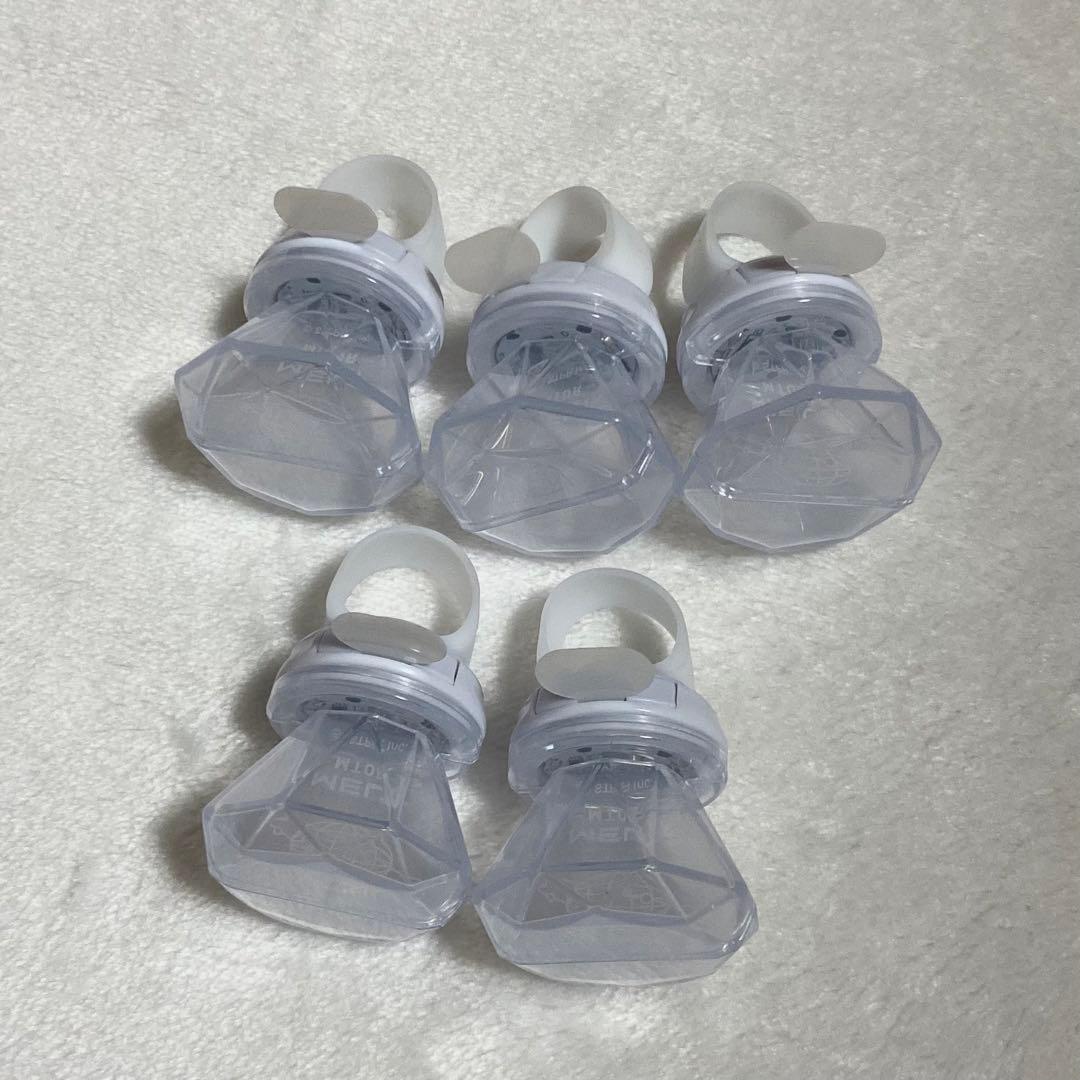 めておら メルト・ダ・テンシ リンライ - メルカリ