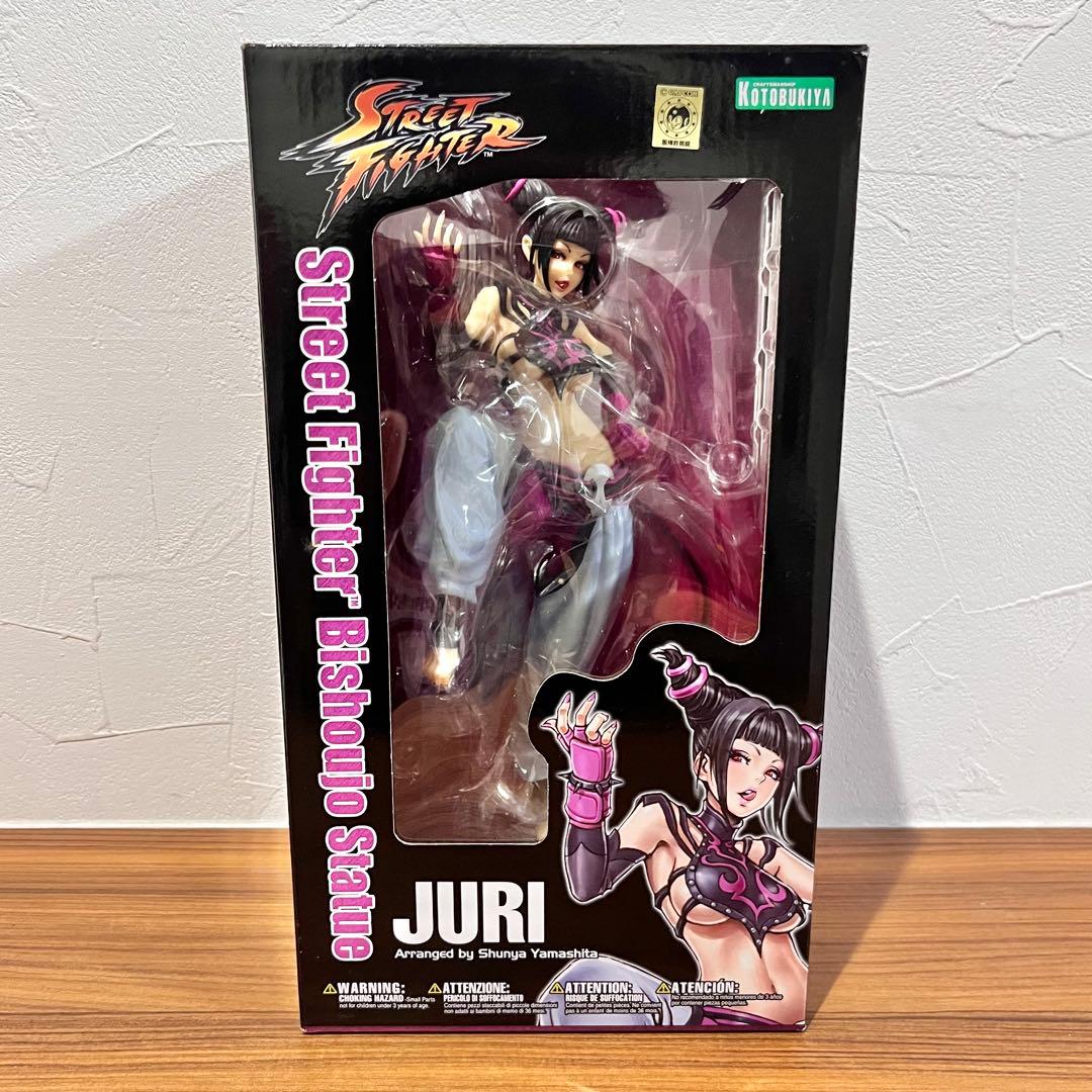 STREET FIGHTERストリートファイター ジュリ 1/7 コトブキヤ Amazon | STREET FIGHTER美少女 ジュリ (1/7スケール PVC塗装済み完成