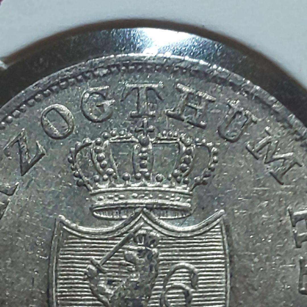 ヘッセン大公国 1826年 6 Kreuzer 銀貨 - メルカリ