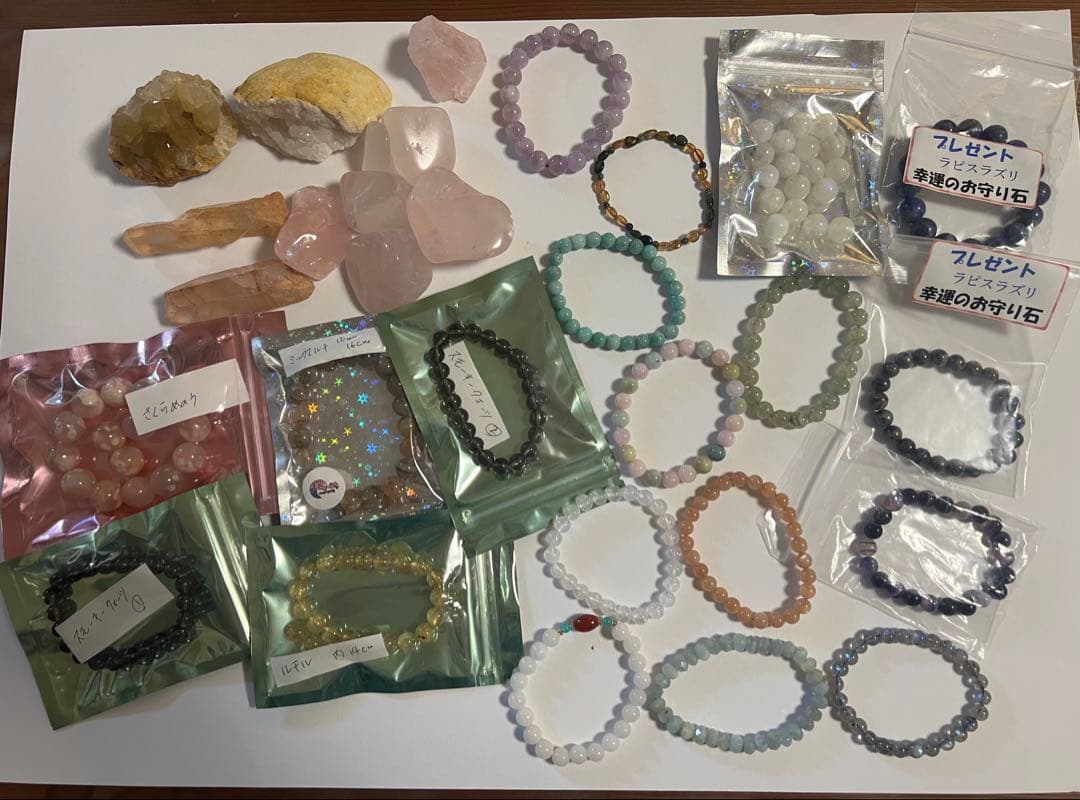 天然石まとめ売り クラフトハートトーカイ 天然石 ビーズ 瓶入りタンブルチップス 水晶