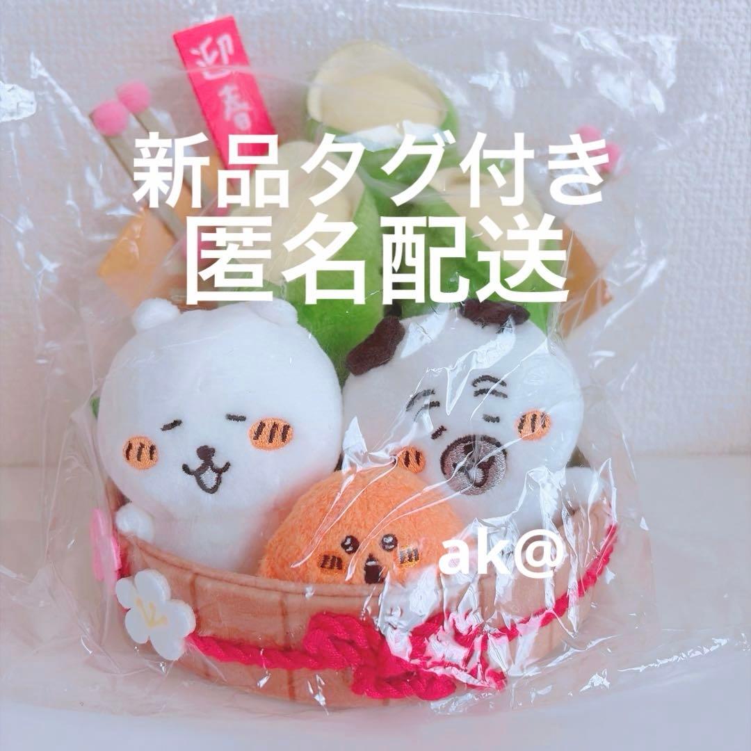 完売品‼️【新品タグ付き】ナガノキャラクターズ　迎春かどまつ　ぬいぐるみ ナガノキャラクターズ 迎春かどまつぬいぐるみ | ナガノキャラクターズ