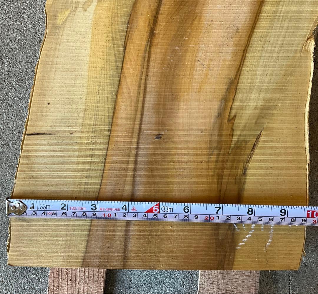 85.ツゲ 柘植 一枚板 素材 木材 DIY ハンドメイド