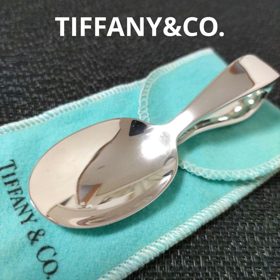 Tiffany&Co. ティファニーベビースプーンSv925 - メルカリ