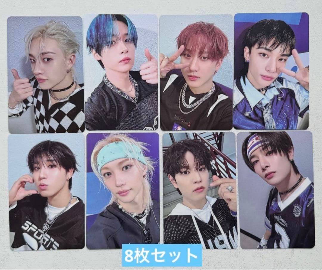 straykids KARMA KMStation トレカ ８枚セット D stray kids karma kmstation