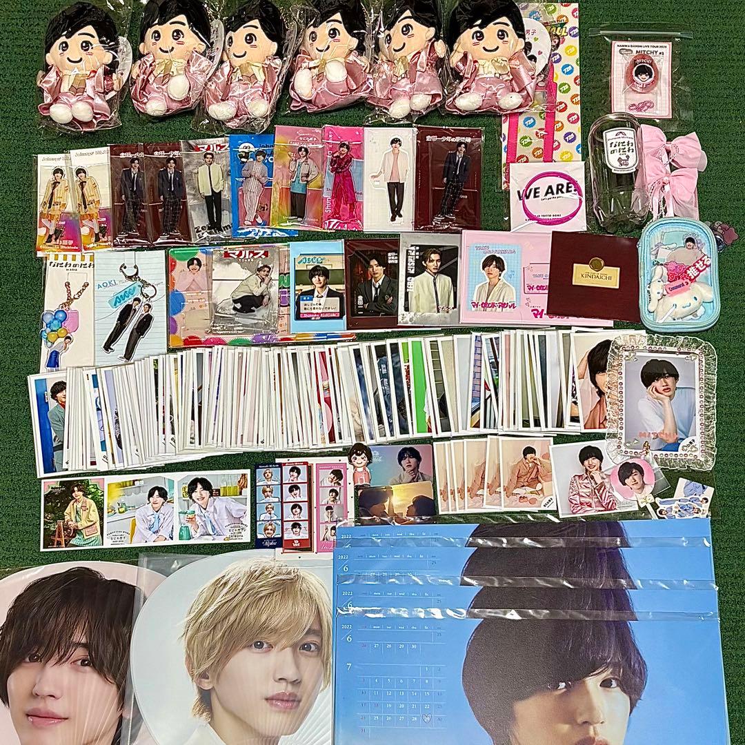 なにわ男子 道枝駿佑 ちびぬい アクスタ 指人形 ブロマイド グッズ大量 まとめ エム・シィオー なにわ男子 道枝駿佑 【 ちびぬい 初心LOVE うぶらぶ