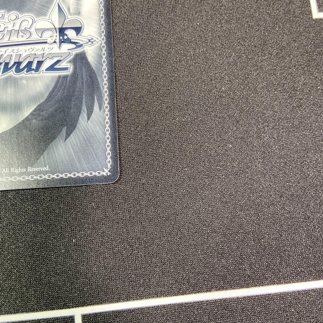 ヴァイス ラブライブ 竜宮城へようこそ 宮下 愛 SSP サイン - メルカリ