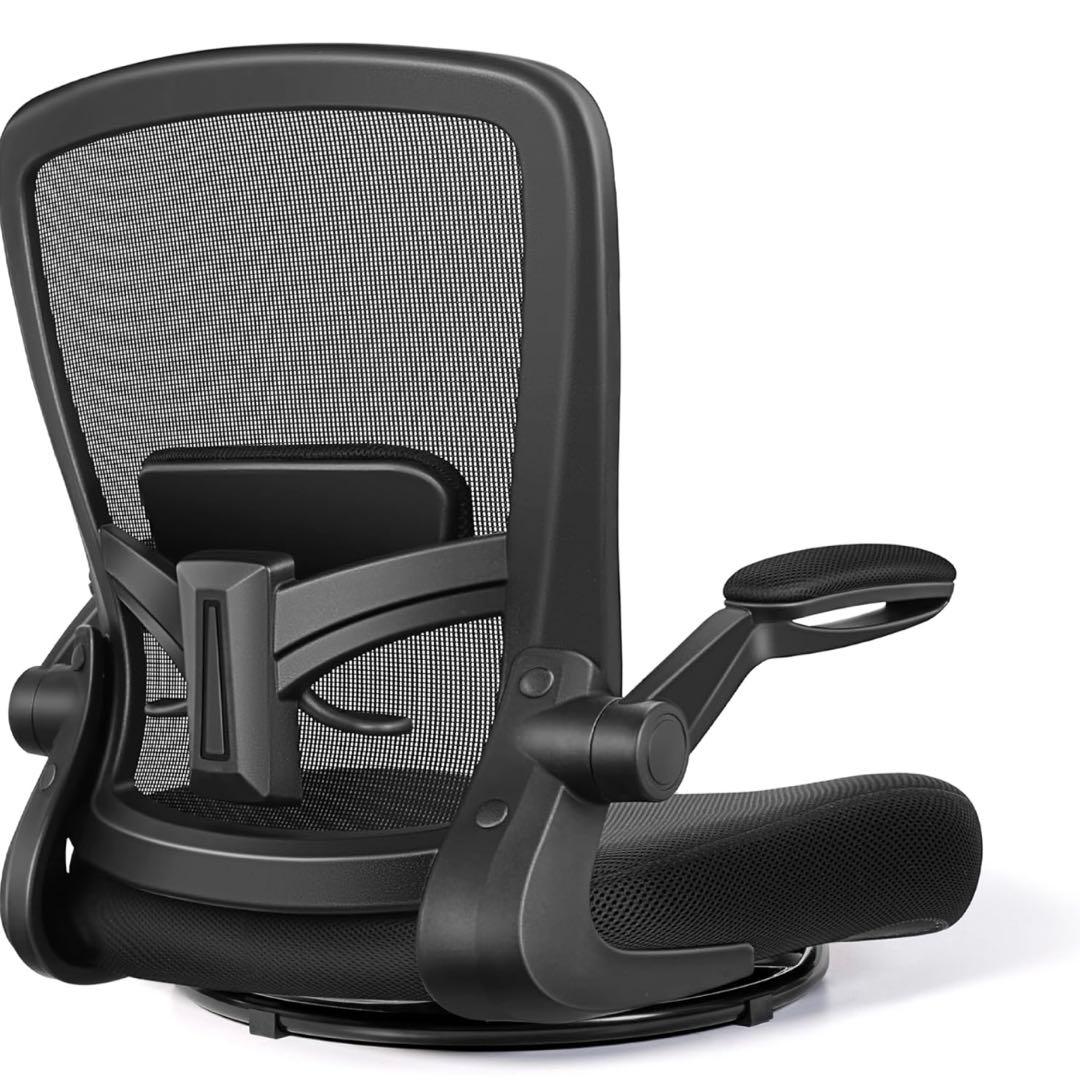 【新品】座椅子　360度回転　肘掛け付き 360度回転リクライニング座椅子 肘掛け付 YAMAZEN(山善) 【通販