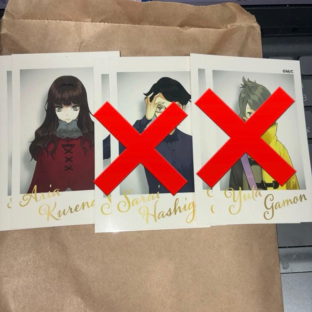 科学ASP チェキ風カード - メルカリ