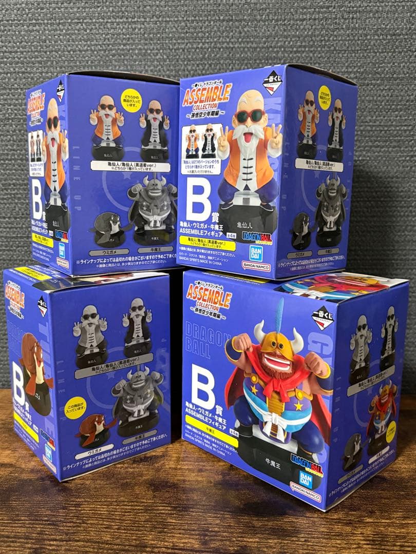 一番くじ ドラゴンボール アッセンブルコレクション 24種コンプ