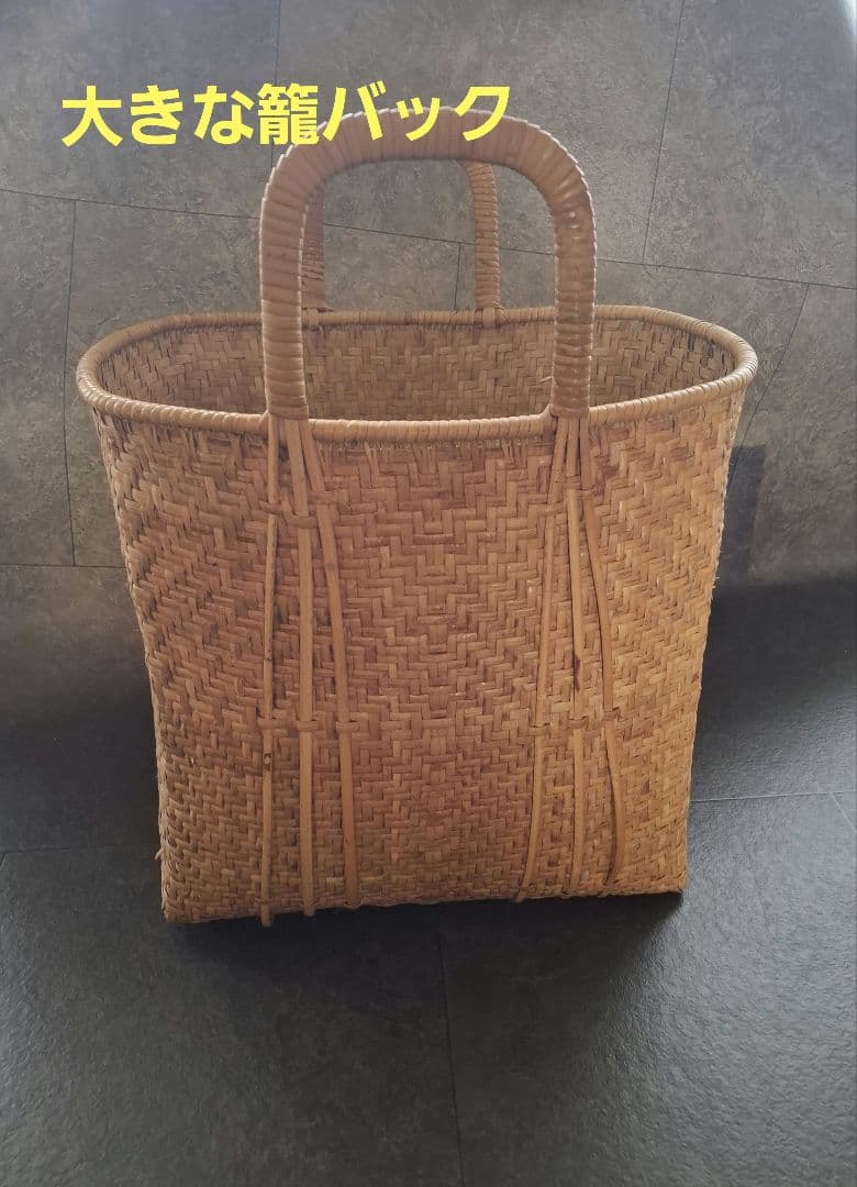籠バック　竹細工 籠バック アンティーク　竹編バッグ　マルシェバッグ 楽天市場】清境Craft かごバッグ レディース 竹かご バッグ 軽量 人気