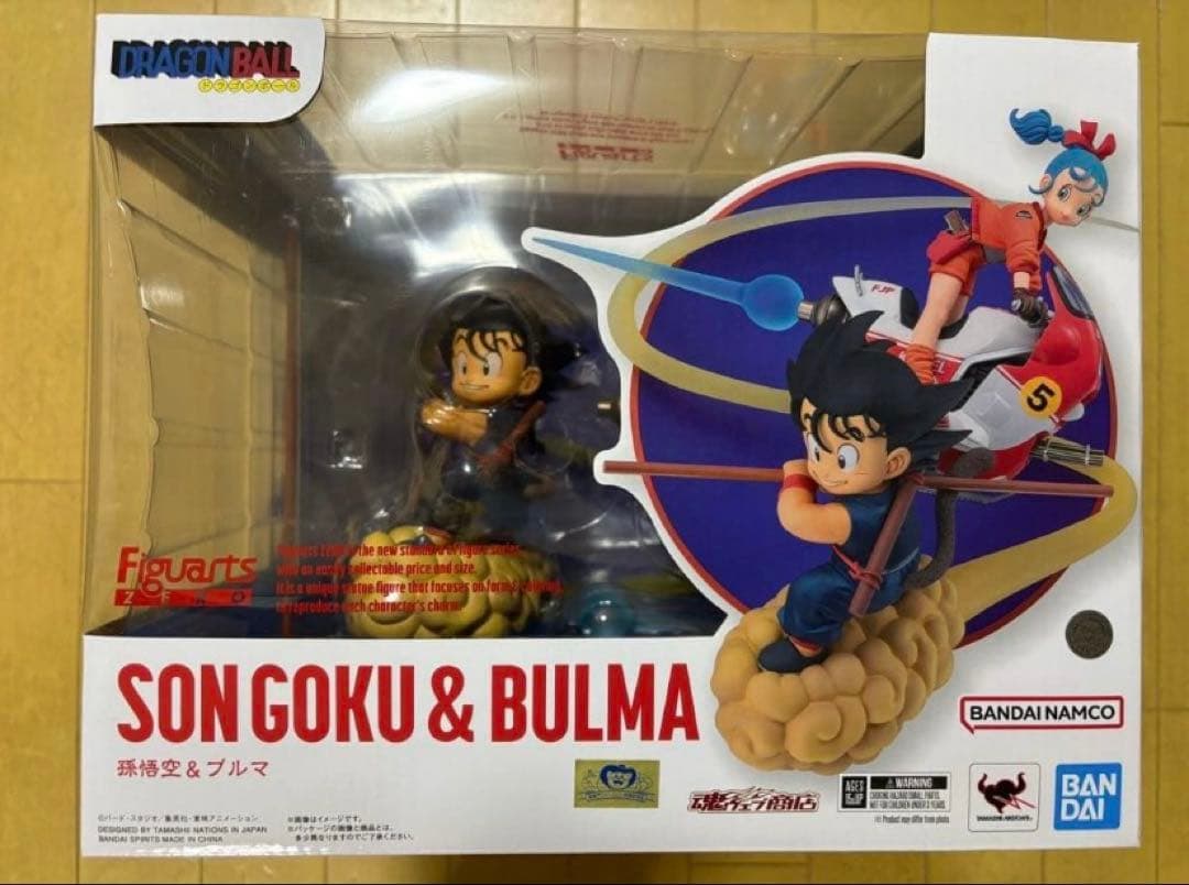 フィギュアーツZERO 孫悟空 & ブルマ　国内正規品　開封品 フィギュアーツZERO 孫悟空＆ブルマ | 魂ウェブ