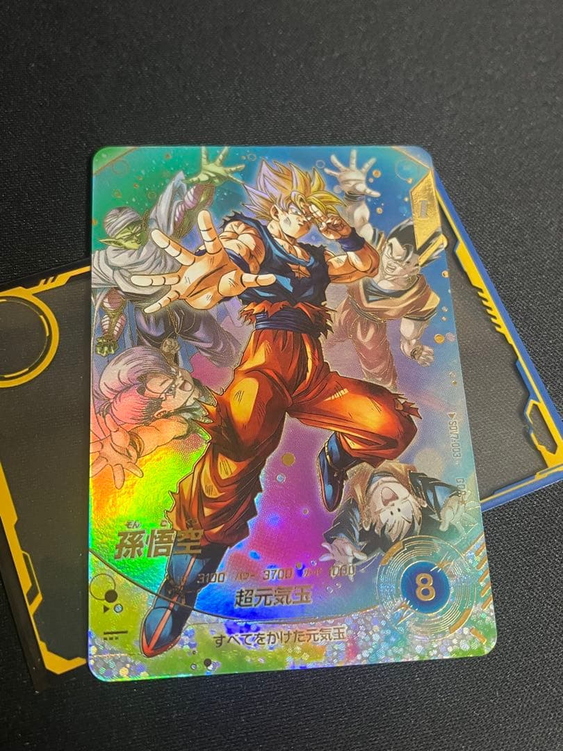 孫悟空　sdv7-003 パラレル　　　ゴジータパラレルセット ドラゴンボールスーパーダイバーズ SDV7-003 GDR☆ 孫悟空（パラレル