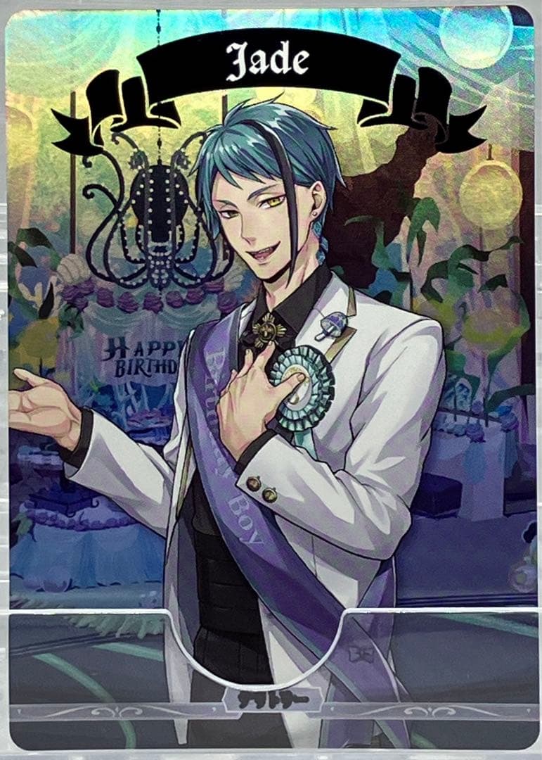 ビルディバイド ブライト BT Jade 海の魔女の慈悲の精神 オクタヴィネル寮 海の魔女の慈悲の精神 オクタヴィネル寮(フロイド)[N](BB-TW-003c