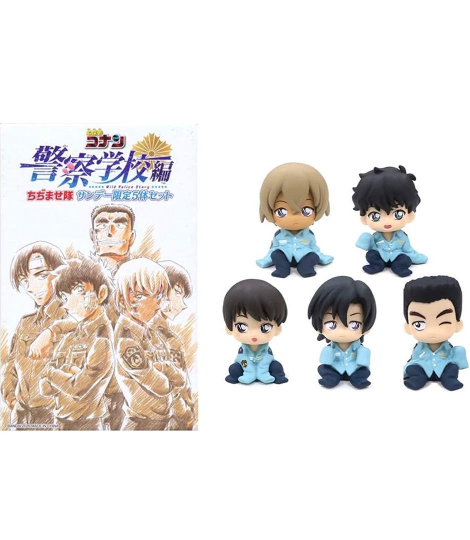 警察学校組 ちぢませ隊 - メルカリ