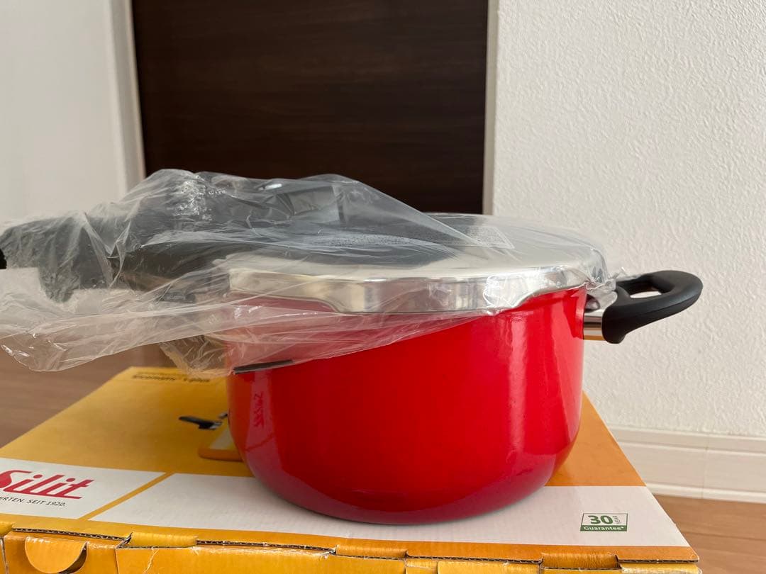 シリット 圧力鍋 4.5L