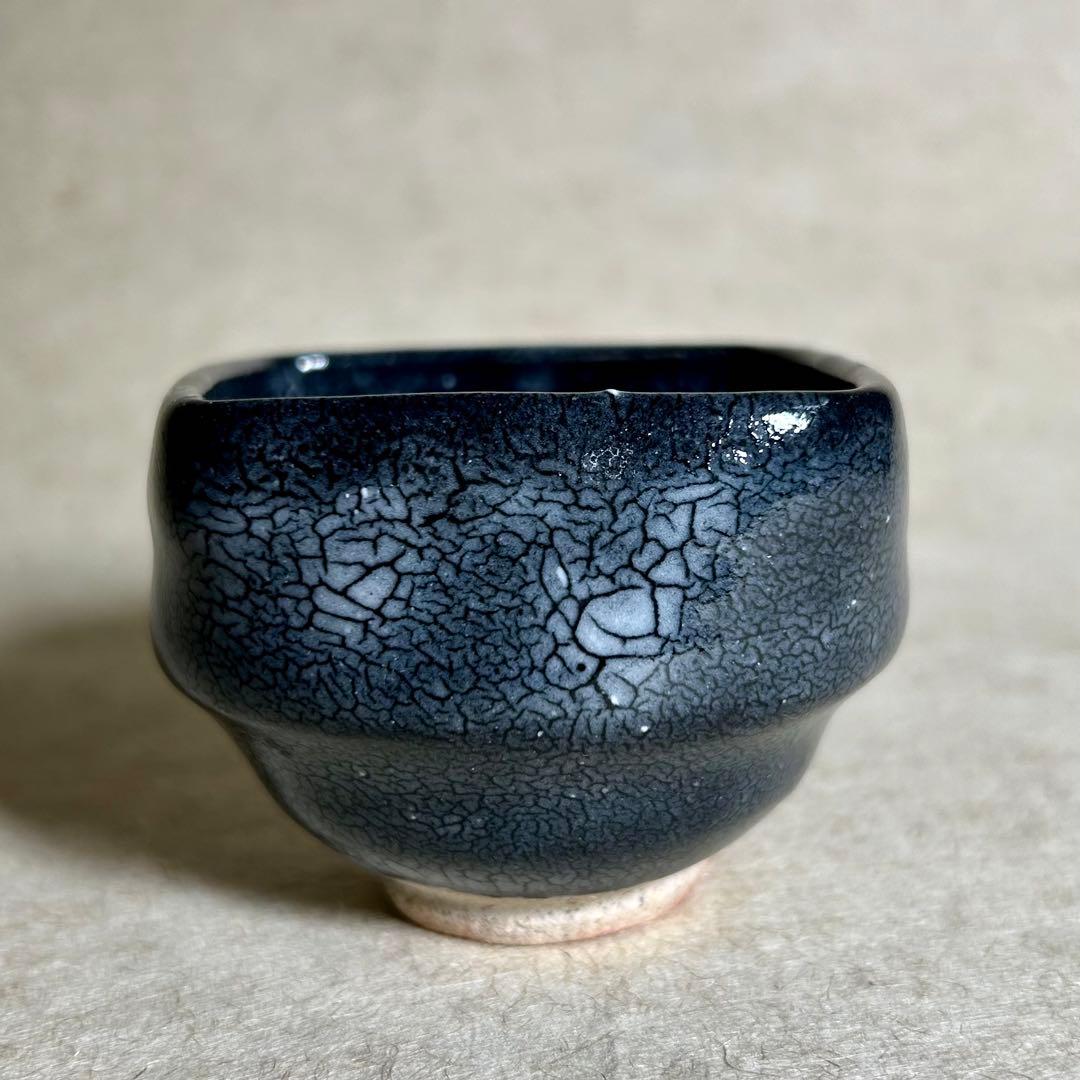 227 唐津蛇蝎角ぐい呑 唐津焼 ぐい呑 焼き物 酒器 陶器 - メルカリ