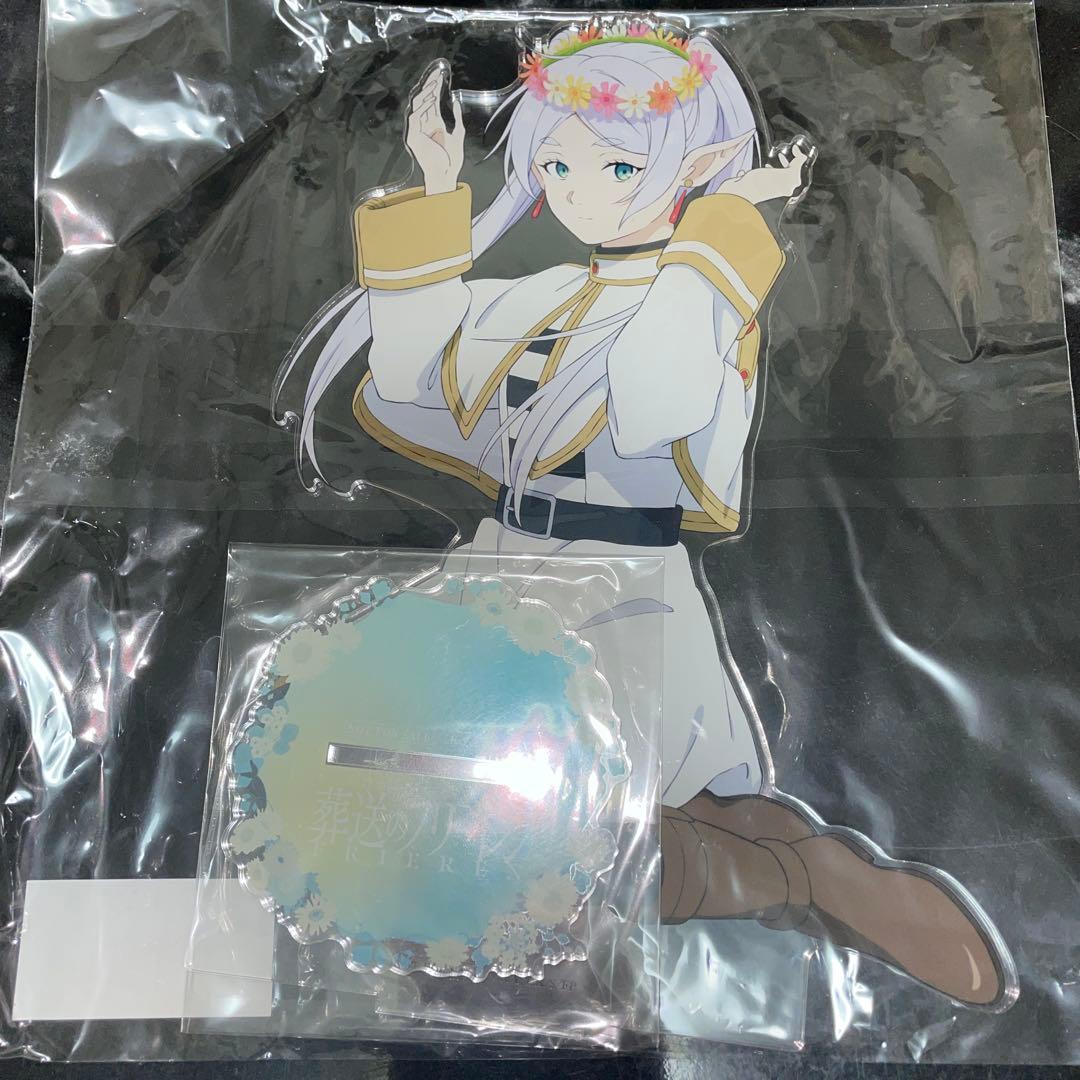 ☆葬送のフリーレン☆WEBくじ☆特大アクリルスタンド☆ラストWIN賞☆アクスタ☆ 店頭＆オンラインで販売開始】限定グッズが当たる！「葬送のフリーレン