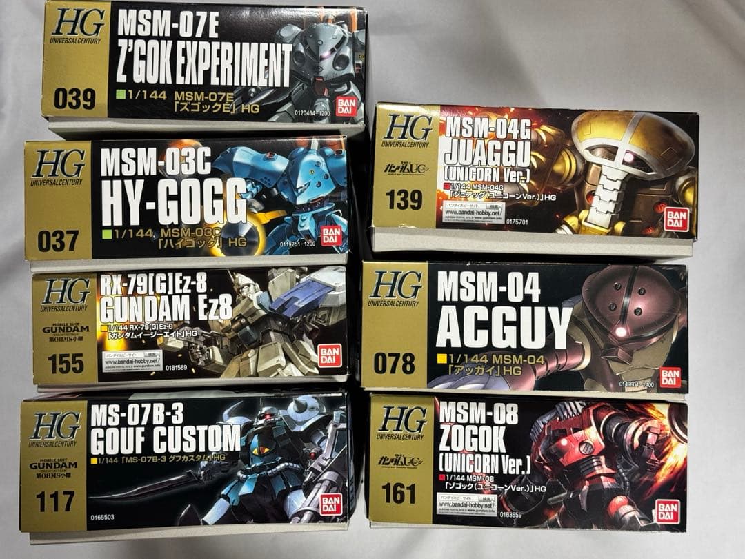 HG ガンプラまとめ売り HGガンプラまとめ売り 5点セット - メルカリ