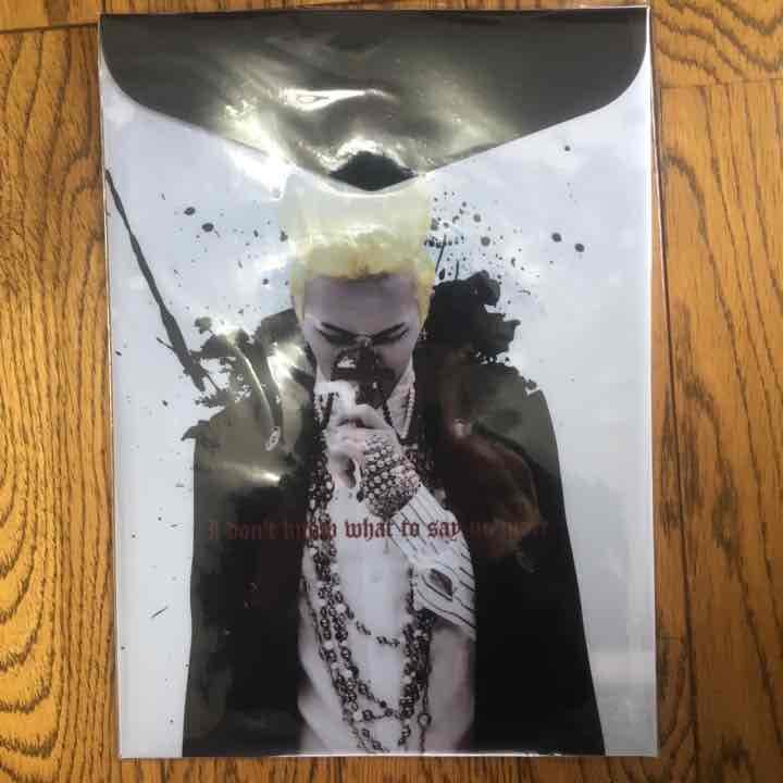 BIG LOVE様確認用 BIG LOVE-- - LINE スタンプ | LINE STORE