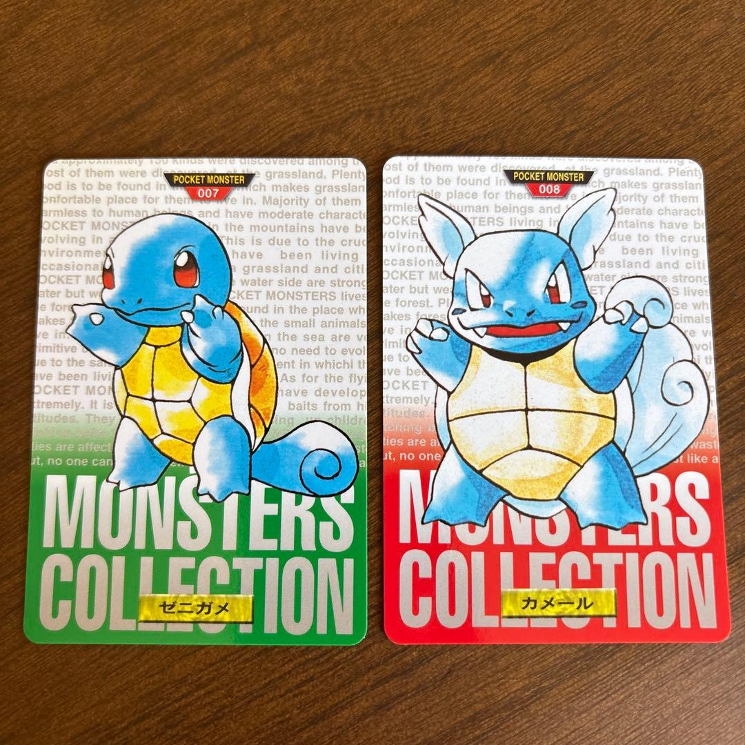 ポケモンカードダス ゼニガメ カメール ポケットモンスター 赤 緑