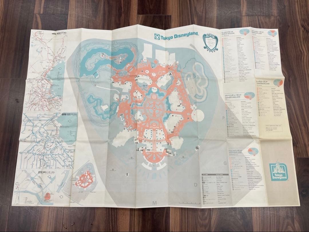 東京ディズニーランド ガイドマップ 1983年 - メルカリ
