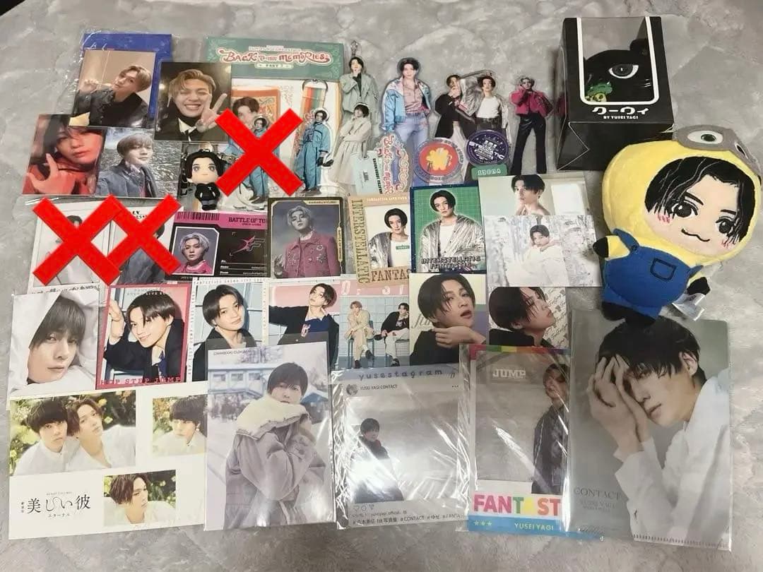 ♡八木勇征まとめ売り♡(新品未開封あり) 八木勇征】「落ち込んでも、自分をいたわりながら自分を信じて