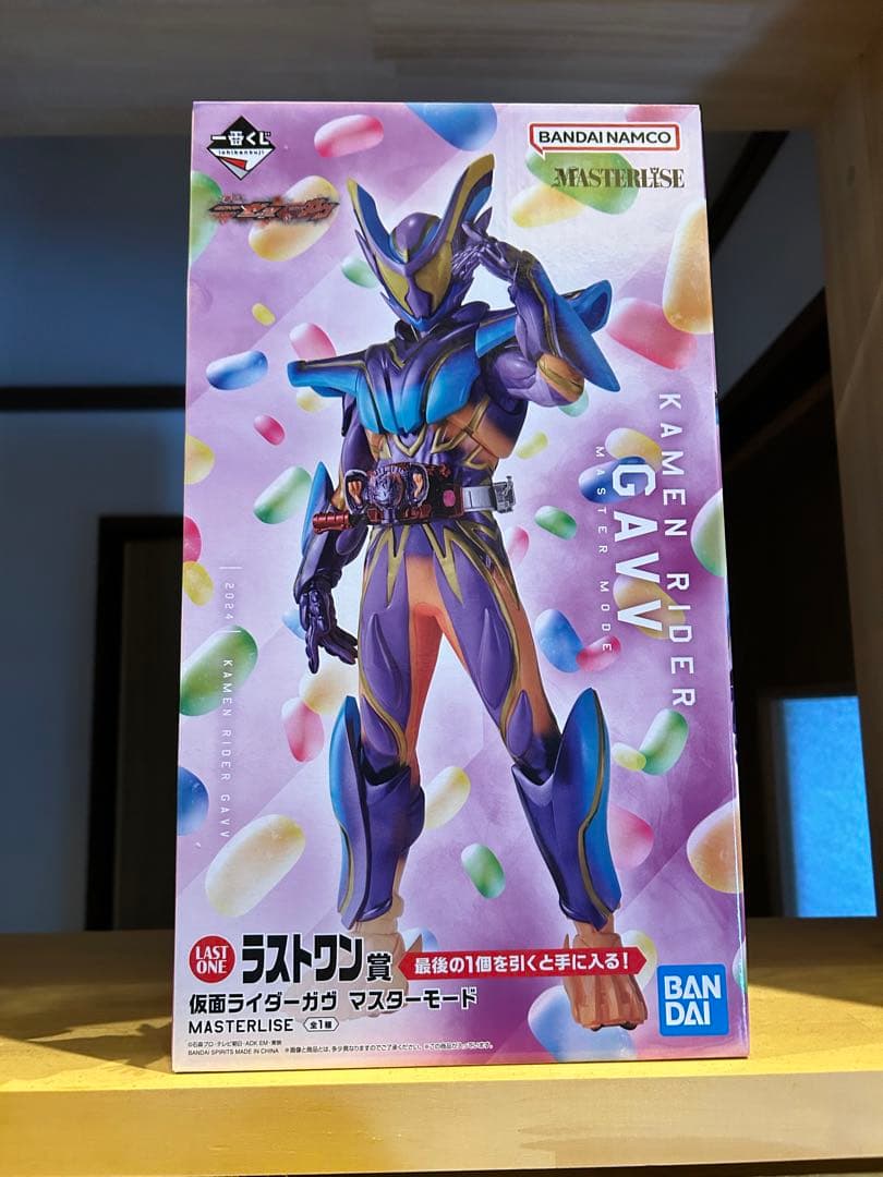 一番くじ 仮面ライダーゼッツ＆仮面ライダーガヴ ラストワン賞　マスターモード ①一番くじ 仮面ライダーゼッツ&仮面ライダーガヴ ラストワン賞 仮面