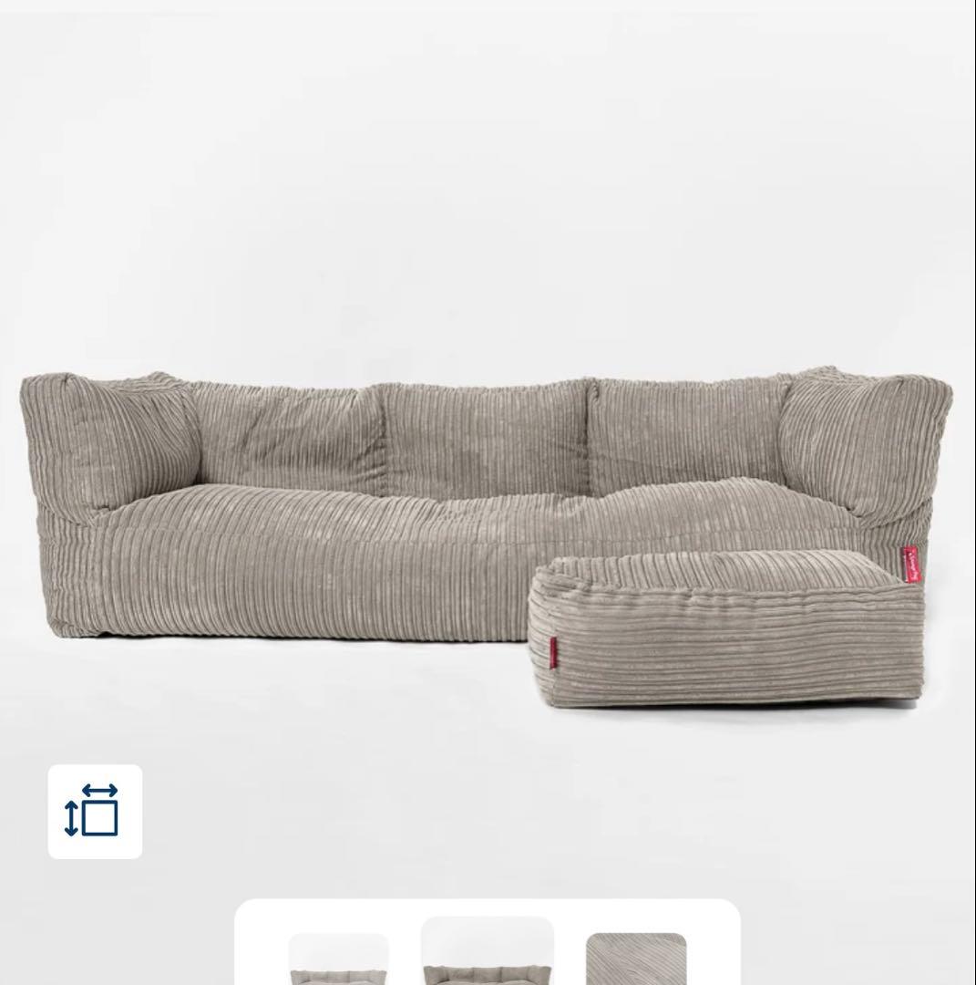 loungepug ３人掛けソファ LoungePug 3人掛けアルバートビーズソファ-クラシックコーデュロイ