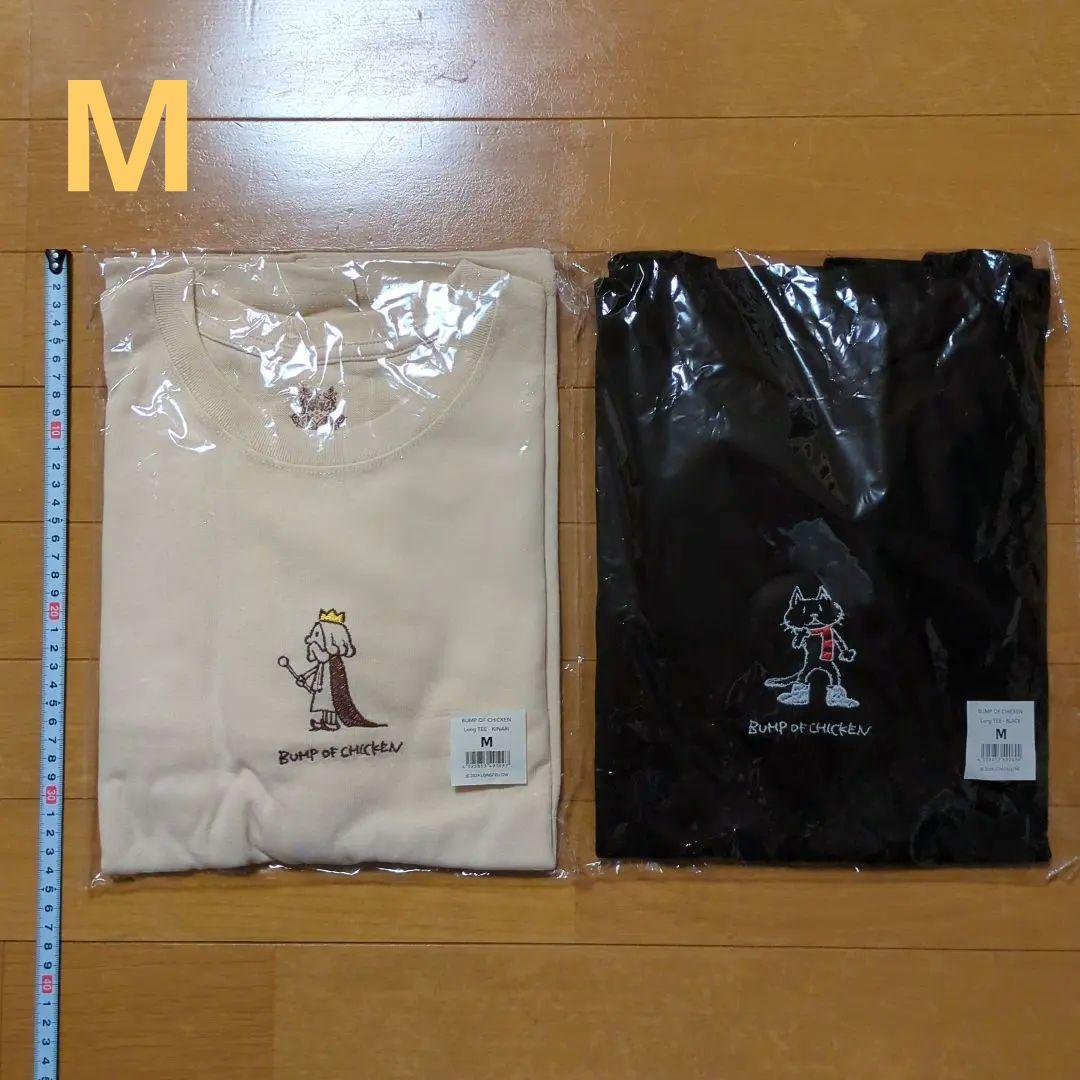 BUMP OF CHICKEN バンプオブチキン ロンT ニコル　王様　Mサイズ Amazon.co.jp: BUMP OF CHICKEN バンプオブチキン NICOLE Long Sleeve