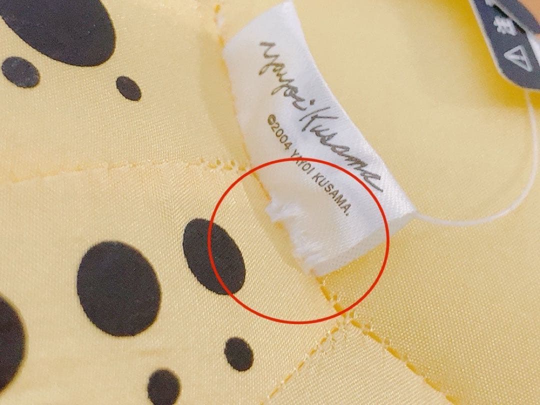 希少 未使用】草間彌生 ソフトスカルプチャー Pumpkin L イエロー