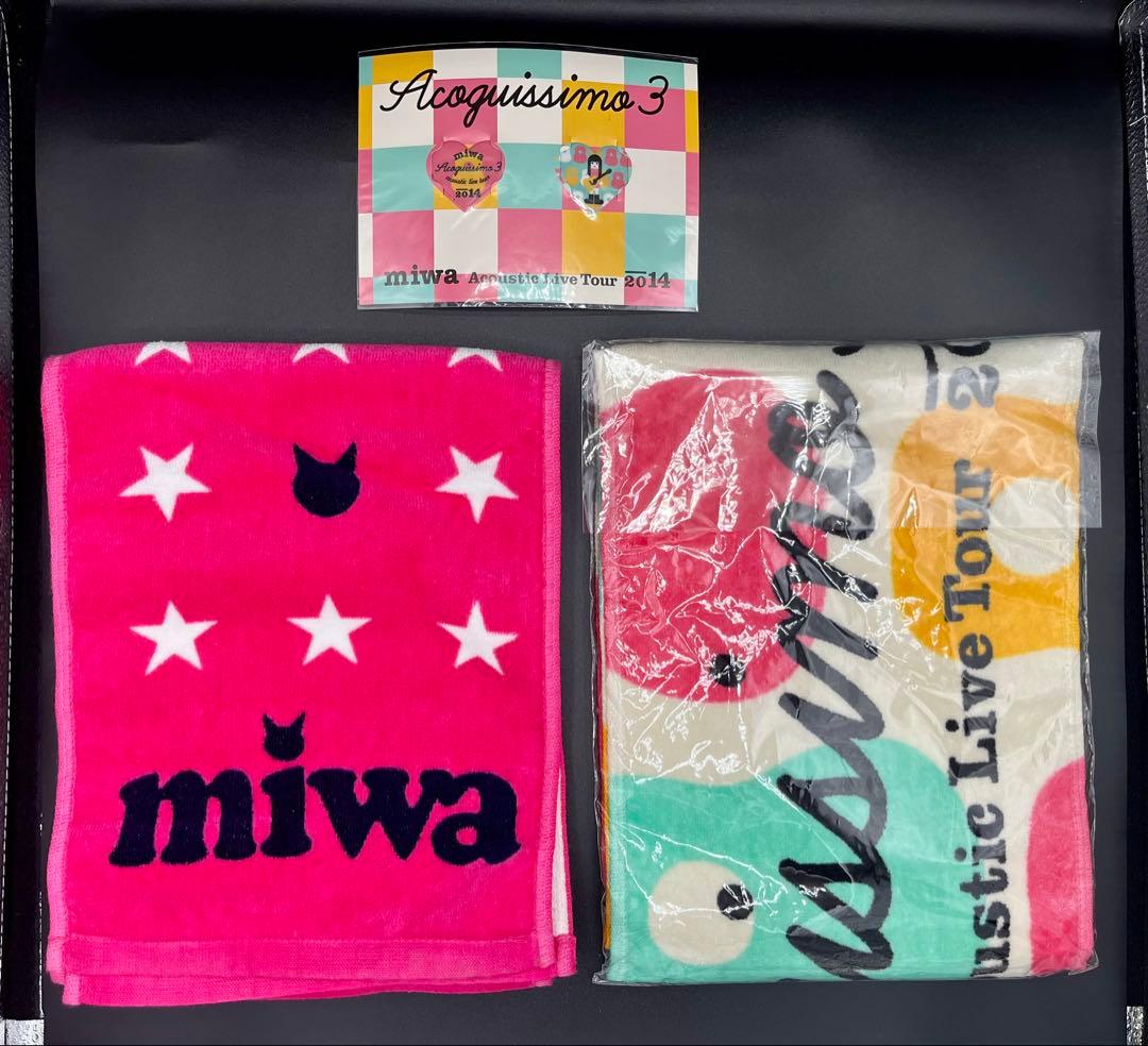 miwaライブグッズ3点セット - メルカリ