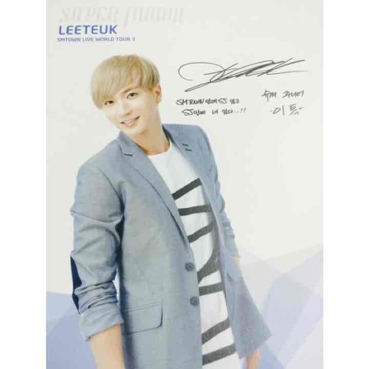 SMT2012 パンフレット ZOT 2012 Catalog by International Bowling Industry Magazine - Issuu