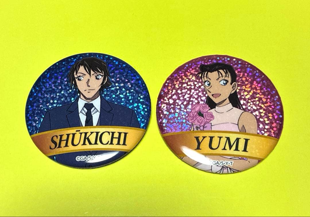 名探偵コナン 羽田秀吉 宮本由美 缶バッジ アニコナ展 - メルカリ