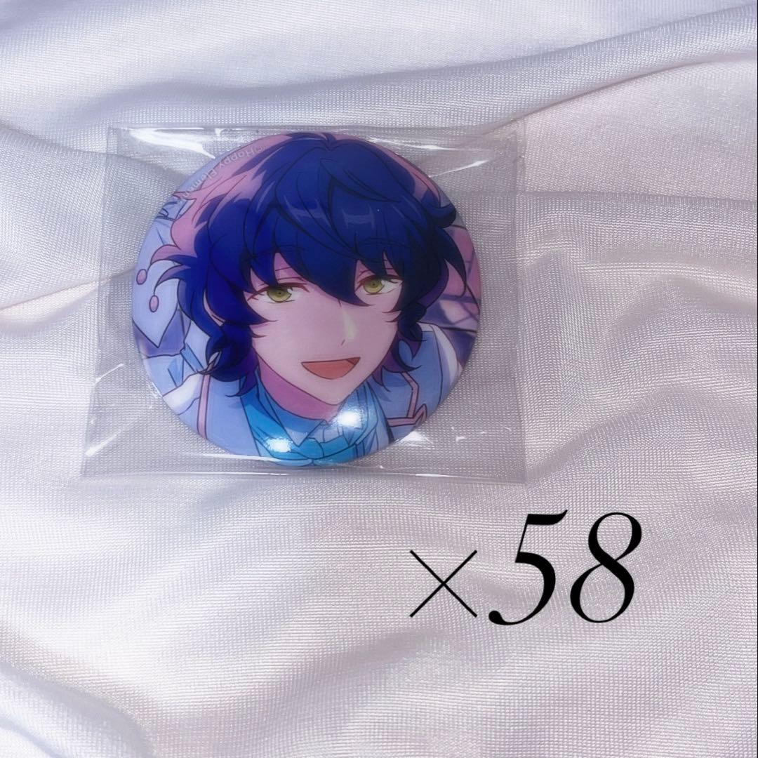 あんスタ 青葉つむぎ エレメント 旧fine 缶バッジ 五奇人』＆『旧fine』缶バッジコレクション（BOX） – pattythree公式