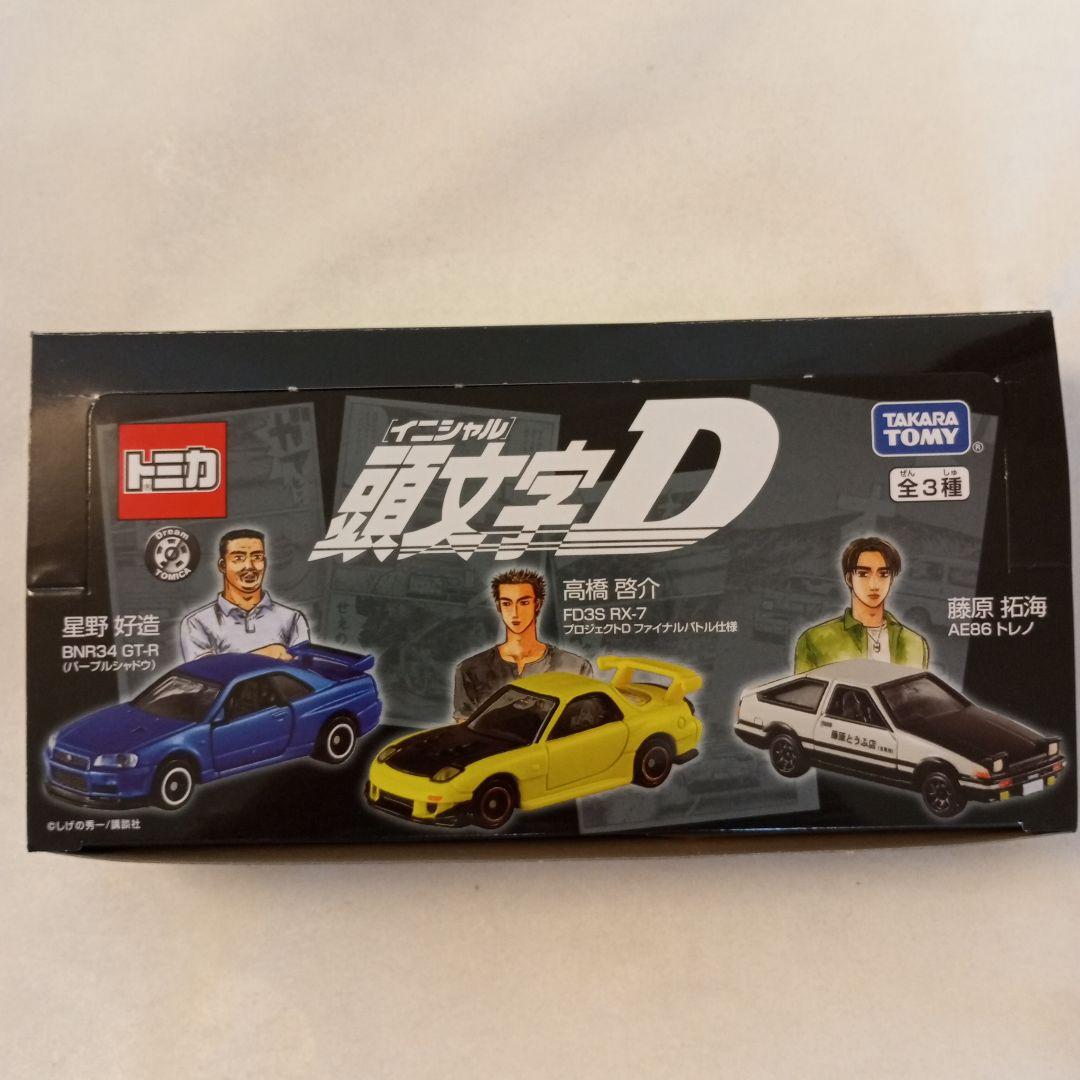 トミカ イニシャルD 全3種 計9台　セブイレブン限定　AE86 GT-R FD Amazon.co.jp: Initial D イニシャルD セブンイレブン セブン＆アイ
