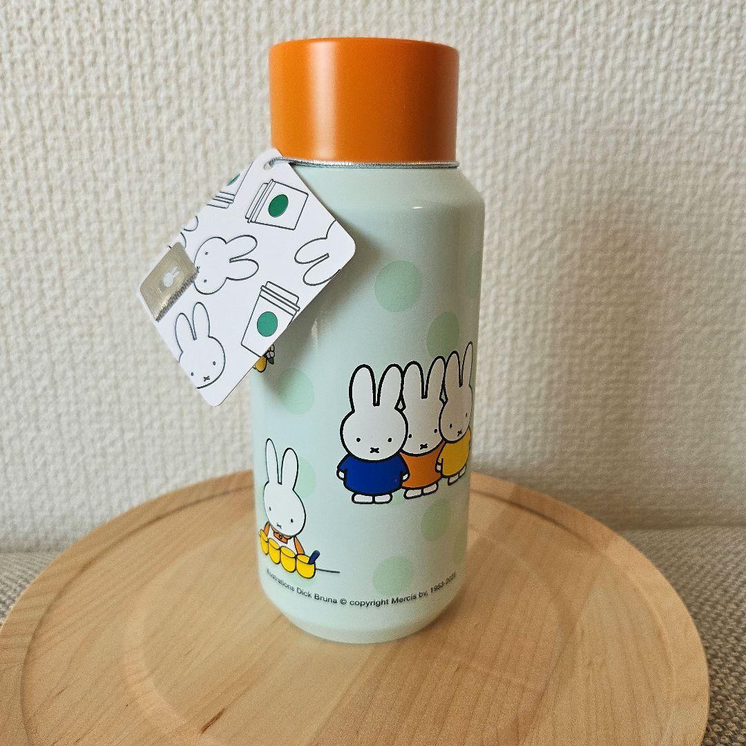 スターバックス 台湾限定 コラボ ミッフィー ステンレス タンブラー