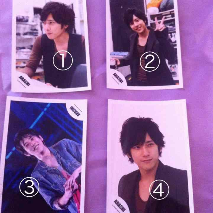 二宮和也 公式生写真 Amazon.co.jp: ARASHI 嵐 公式 生 写真 （二宮和也）ARA00311 : おもちゃ