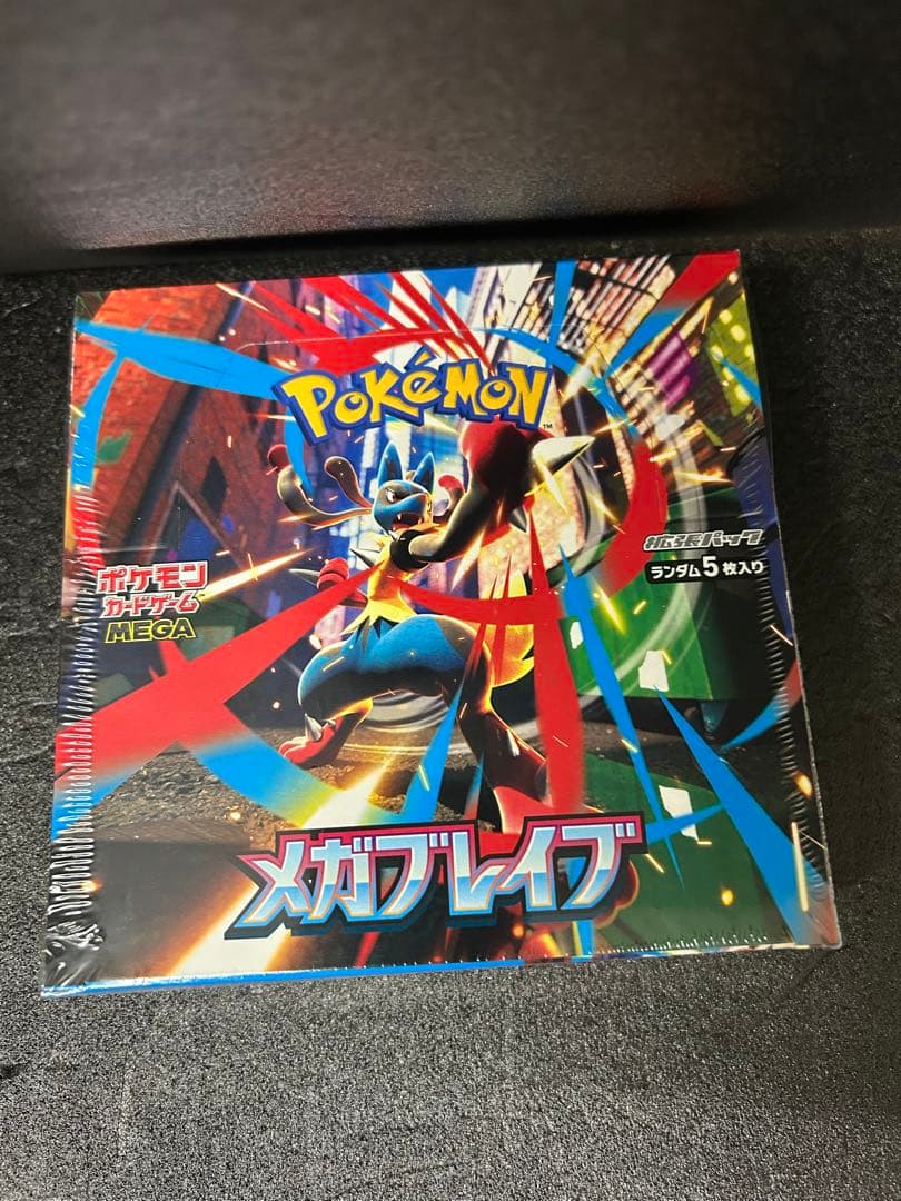 ポケカ デオキシス δ-デルタ種 ホロ 1ED 022/052 ☆