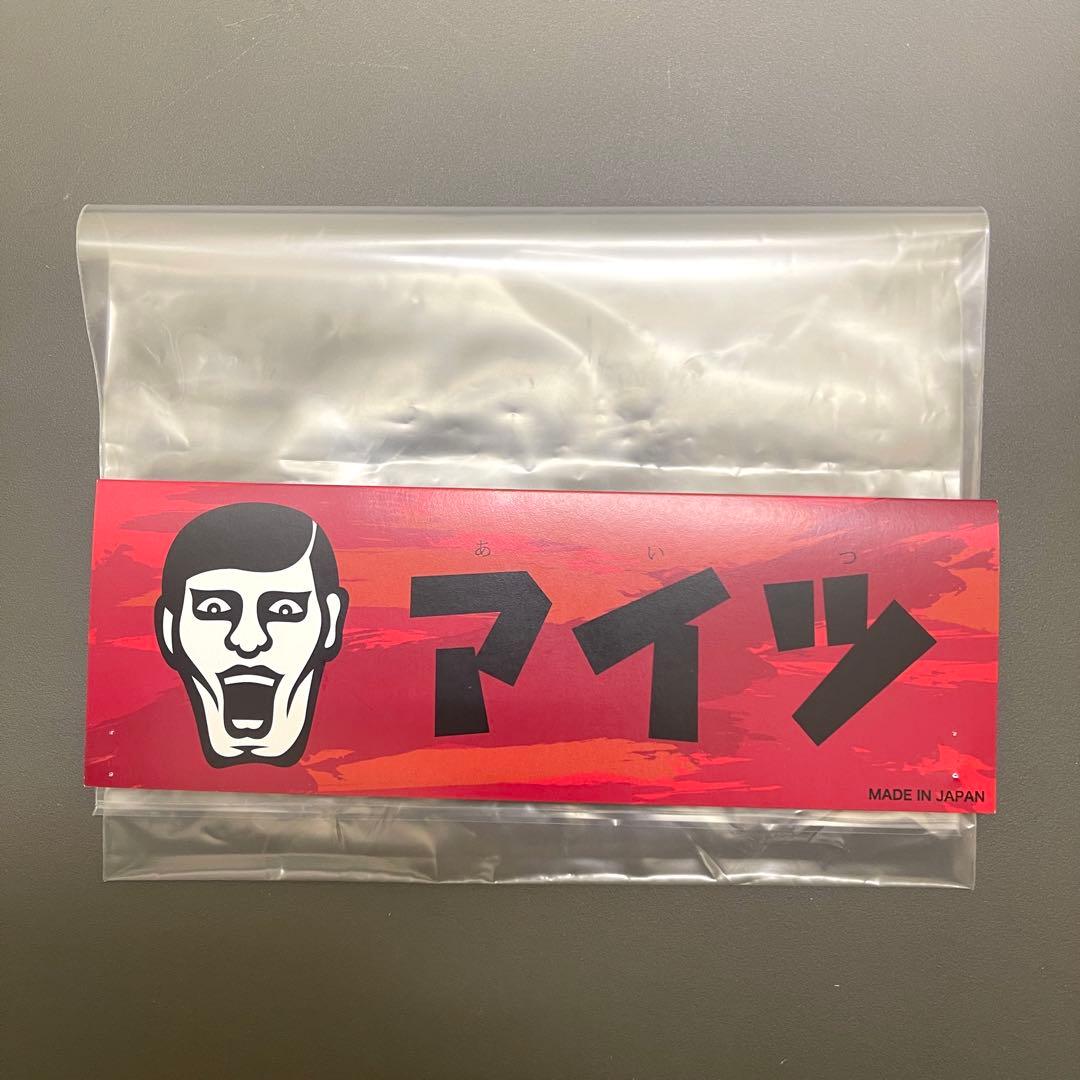 パンクドランカーズ アイツ NICI あいつ PUNK DRUNKERS ソフビ パンク