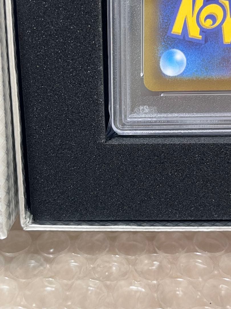 《PSA10》ニンフィアvmax hr