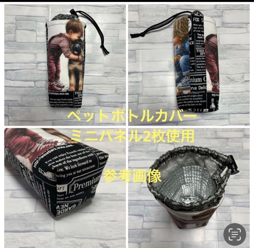 ハンドメイド☆オーダーページ【156】