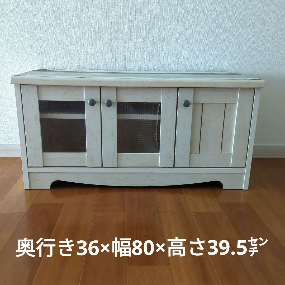 ホワイト 木製ラック ガラス扉付き 楽天市場】木製ラック ガラス戸 組合せ家具 リビングシェルフ 日本製