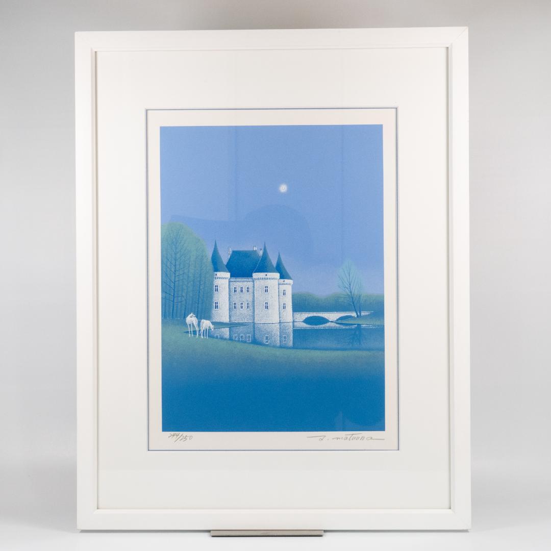 希少✨松浦敬文 「水辺の城」直筆サイン入 額縁付 シルクスクリーン 希少✨松浦敬文 「水辺の城」直筆サイン入 額縁付 シルクスクリーン