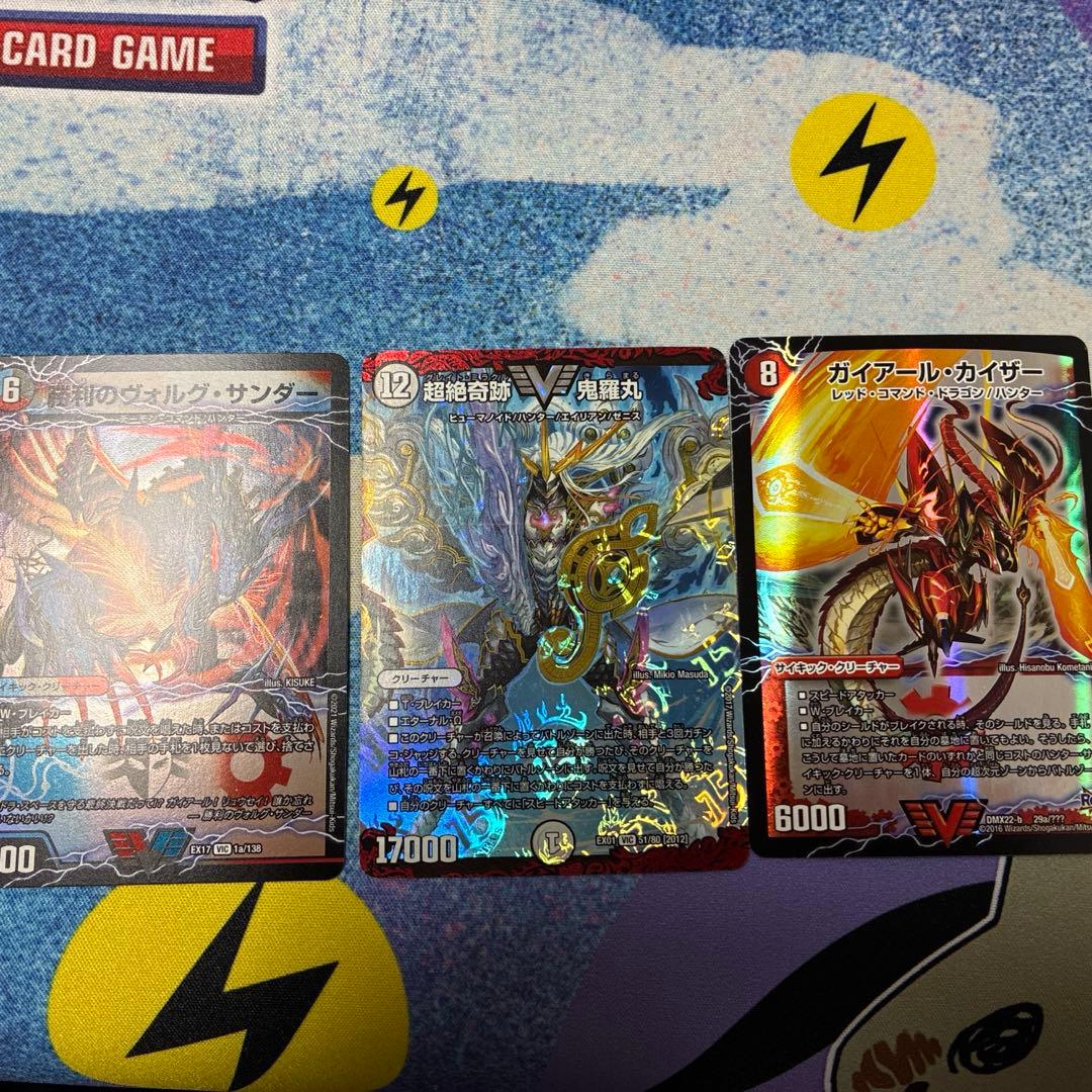 デュエル・マスターズ まとめ売り - メルカリ