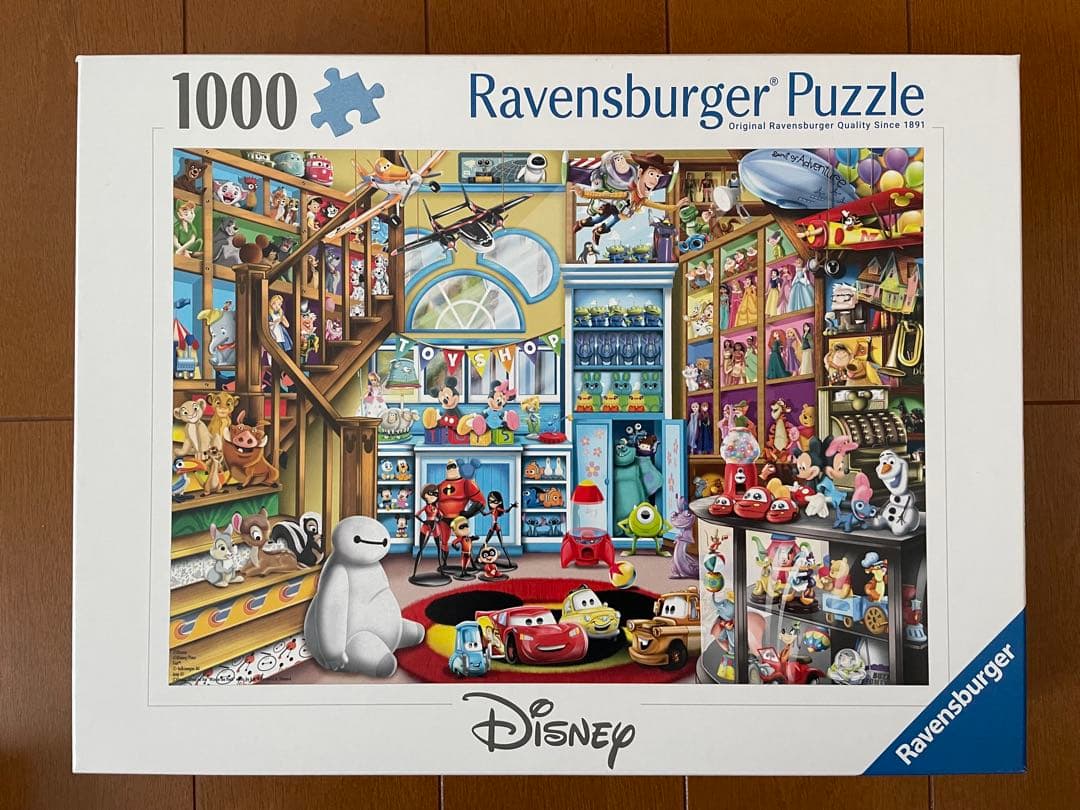 専用 1000ピース ジグソーパズル ディズニー 3点セット Amazon.co.jp: 1000ピース ジグソーパズル ディズニーオール