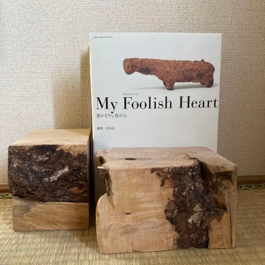 希少 一点物 二個セット ブックエンド ビンテージ 木彫り アンティーク ブックエンド アンティーク」の人気商品一覧 | 安い商品を通販サイト