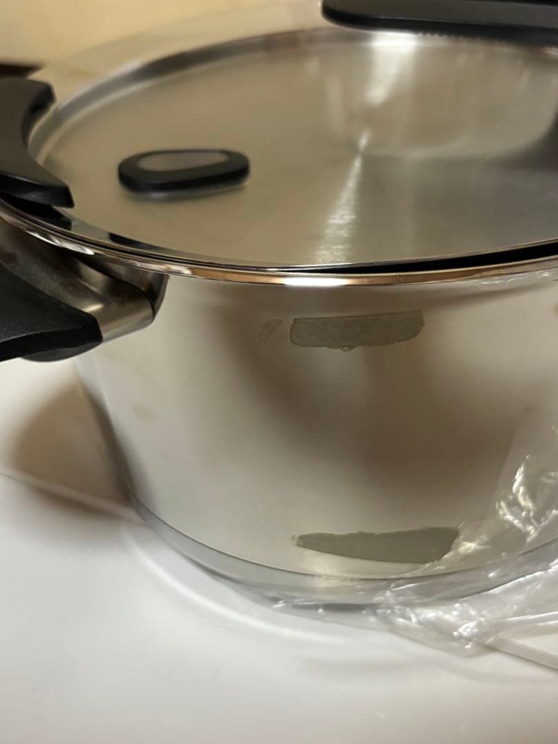 Fissler 両手鍋 20cm 3.2L 黒