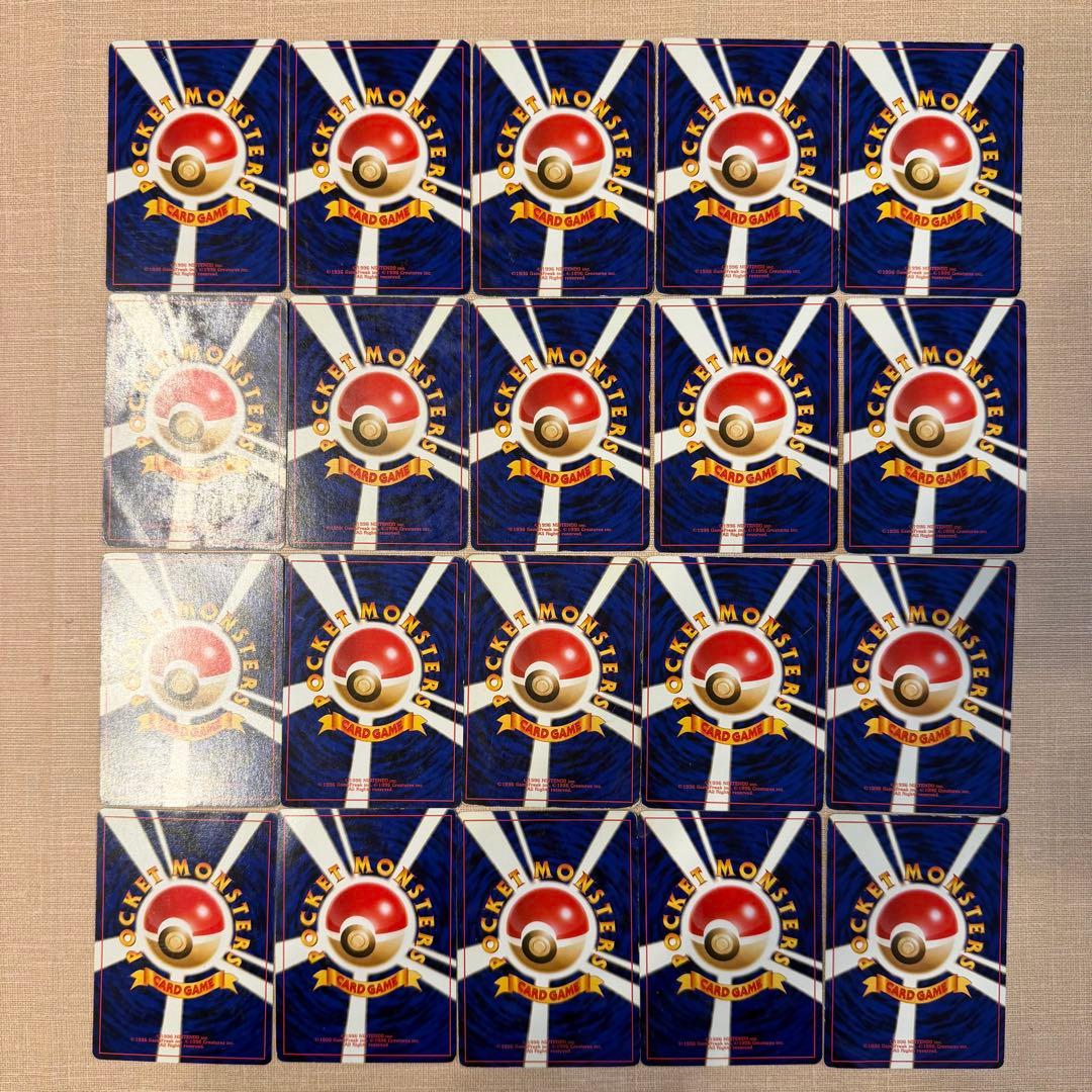 ポケモンカード 旧裏まとめ売り120枚 キラ プロモ有り - メルカリ